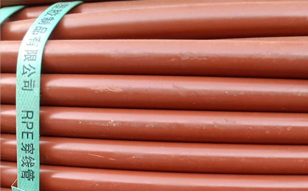 rpe聚乙烯阻燃天水穿线管 rpe聚乙烯阻燃天水穿线管