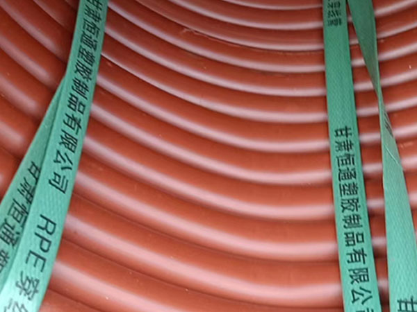 rpe天水穿线管运用特性